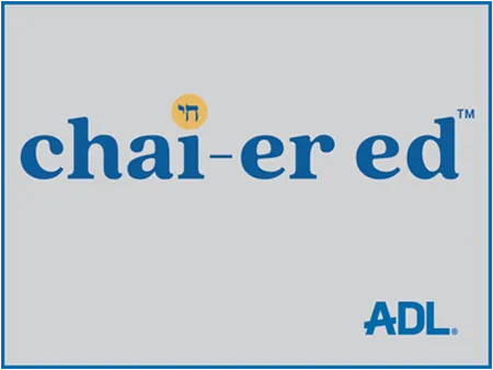 chai-er ed podcast