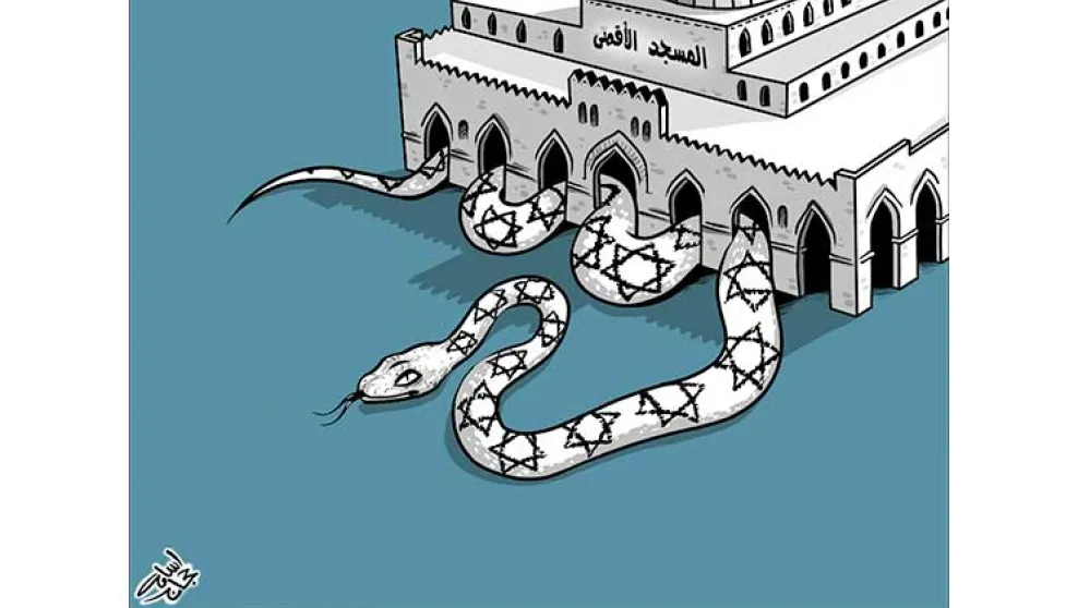 Anti-Semitic cartoon showing Israel as a snake, guarding the Temple Mount