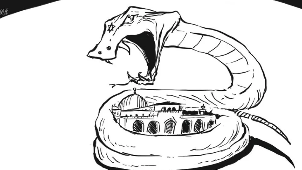 Anti-Semitic cartoon showing a snake constricting the Temple Mount