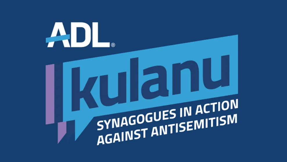 kulanu