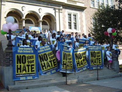 NPFH-Atlanta-600x450.jpg