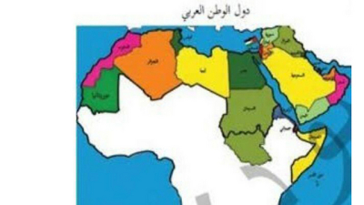 Palestinian-textbooks.jpg