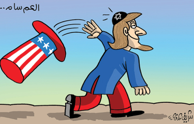 al-ittihad cartoon