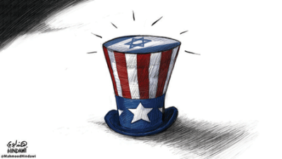al-watan cartoon