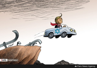 fars cartoon