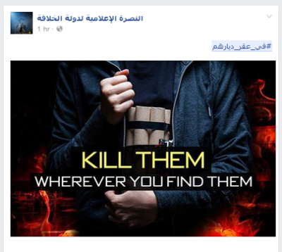 isis-hashtag-campaign
