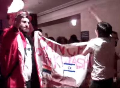 Task Force Protestors
