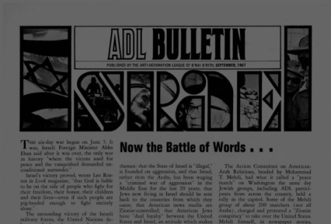 ADL Bulletin Six-Day War Article
