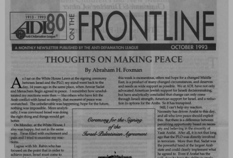 ADL Frontline Israeli-Palestinian Agreement Article