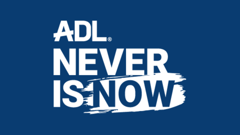 never is now