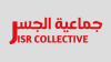 Jisr collective